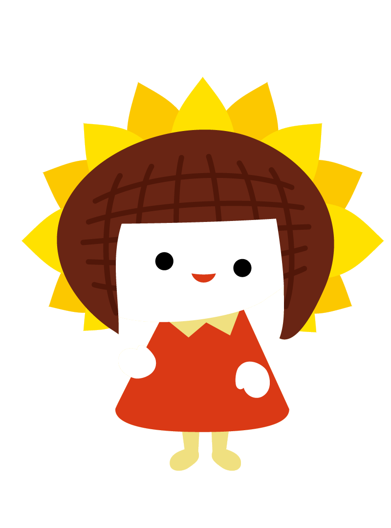 スーちゃん